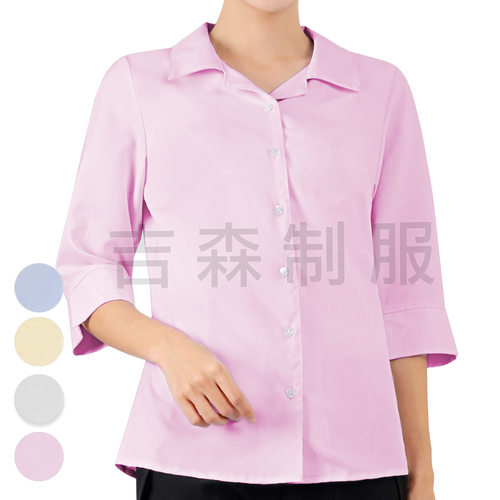 預購-國民領襯衫(女版)