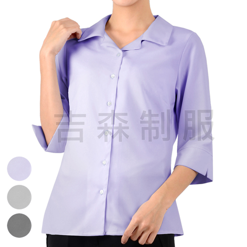 預購-國民領襯衫(女版)