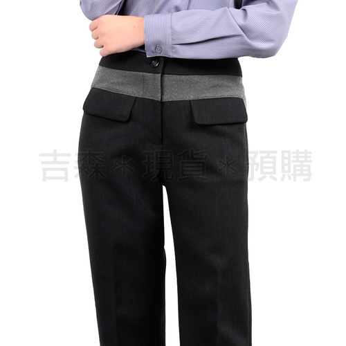 預購-女裝長褲(黑+灰)
