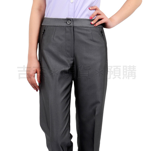 預購-女裝長褲(灰條紋)