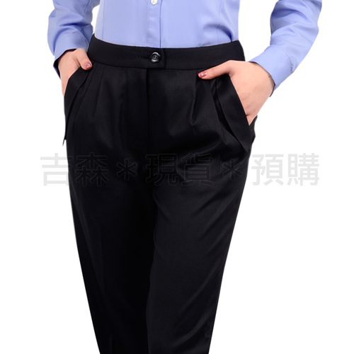 預購-女裝長褲(深藍色)