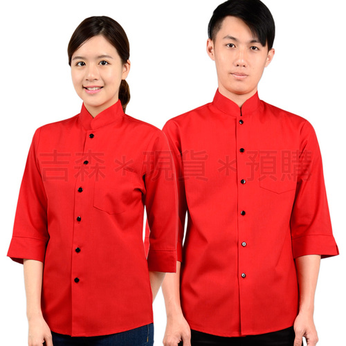 旗袍領襯衫-鮮紅