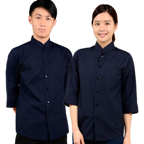 旗袍領襯衫-丈青