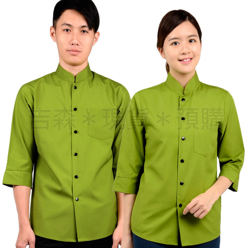 旗袍領襯衫-果綠