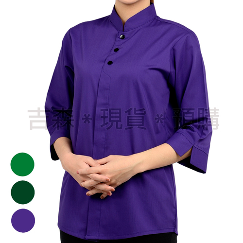 預購-旗袍領襯衫