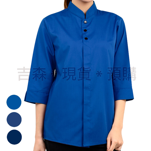 預購-旗袍領襯衫