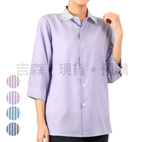 預購-七分袖條紋襯衫