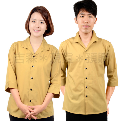 方舟領襯衫-深卡其