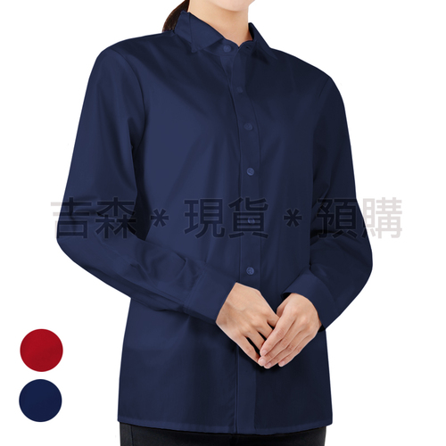 預購-比翼領長袖襯衫