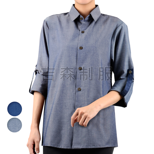 預購-素色長袖反摺襯衫