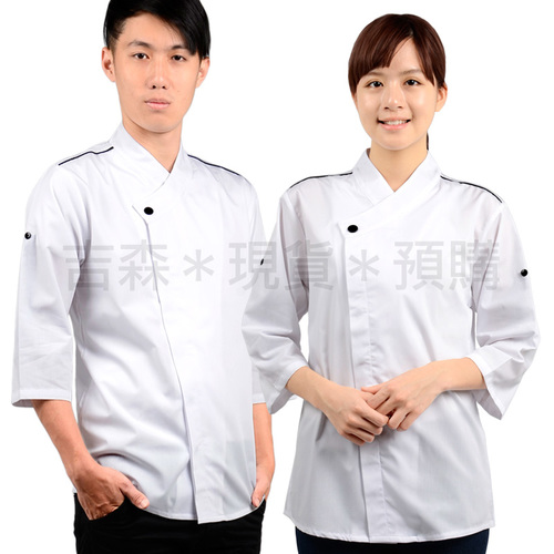 西式斜襟襯衫-白