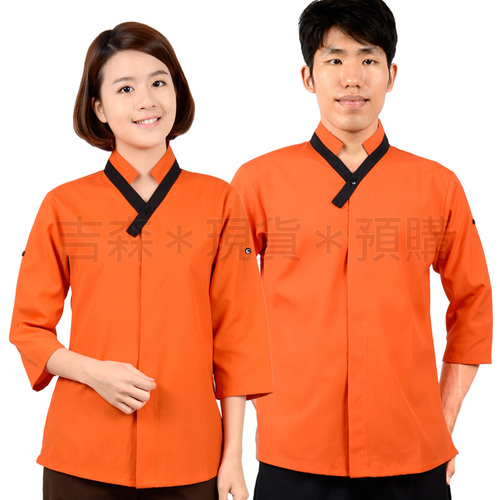 和風立領V襟襯衫-鮮橘