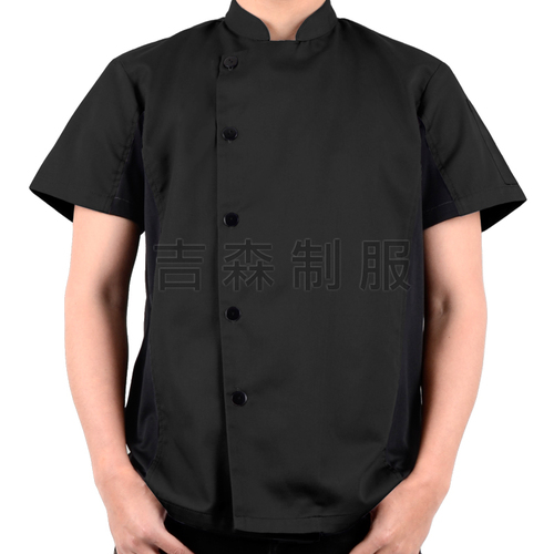 短袖廚服(男版)