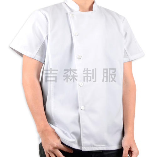 短袖廚服(男版)