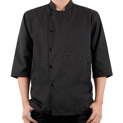 七分袖廚師服(男版)