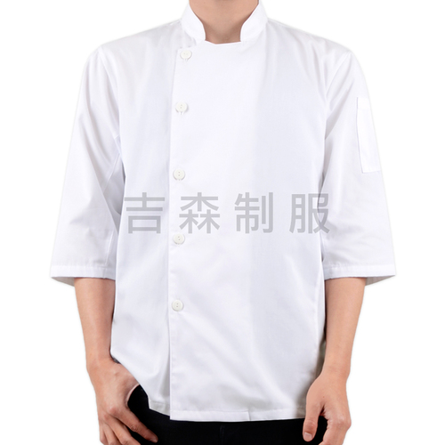七分袖廚師服(男版)