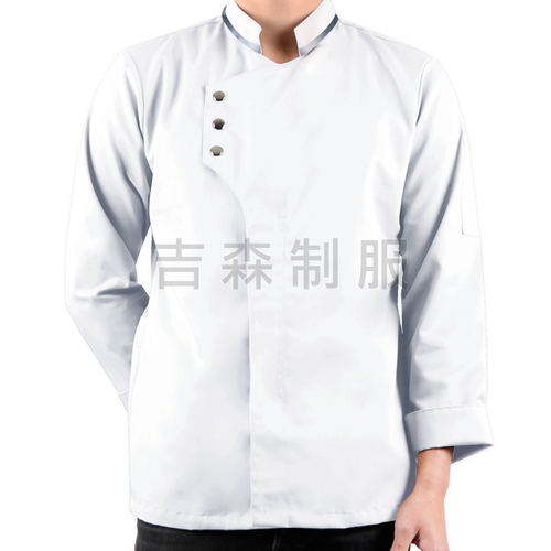 預購-立領長袖廚師服