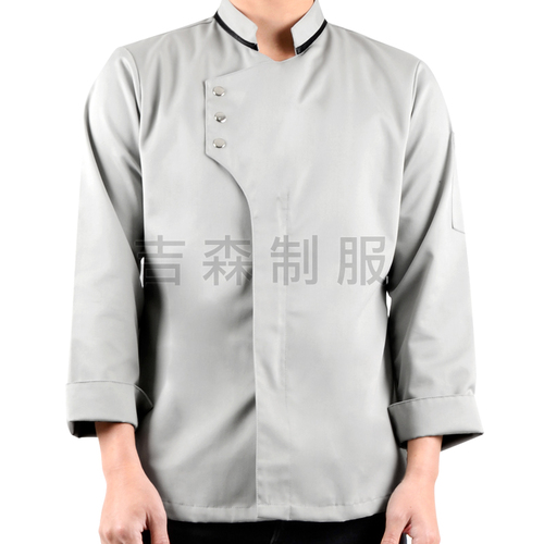 預購-立領長袖廚師服