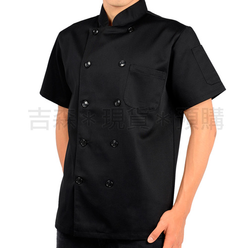 中式短袖廚師服-黑