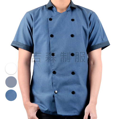 預購-襯衫領短袖廚師服