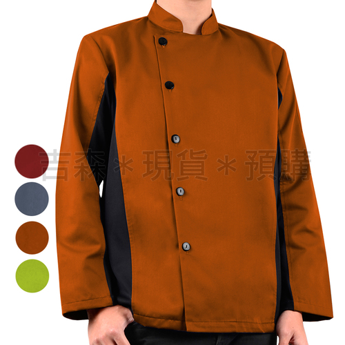 預購-長袖廚師服(男版)