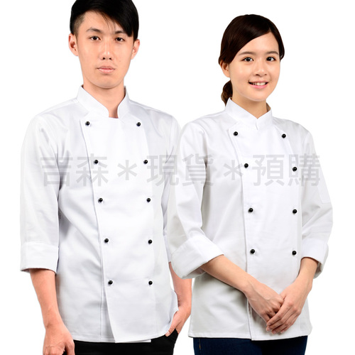 西式七分袖廚師服-白
