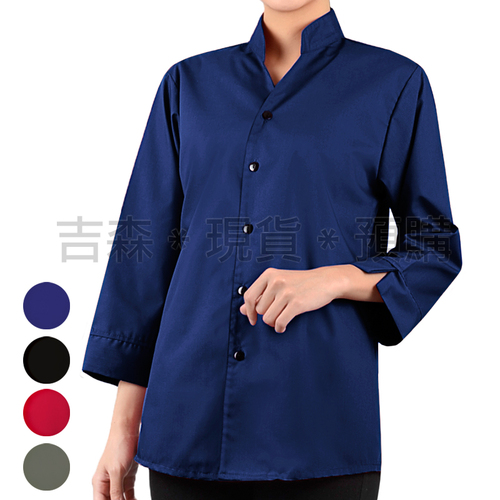 預購-V襟立領八分袖襯衫