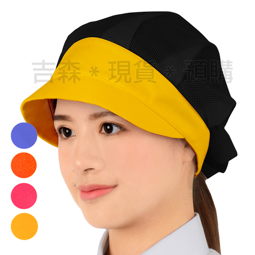 預購-英倫風網帽