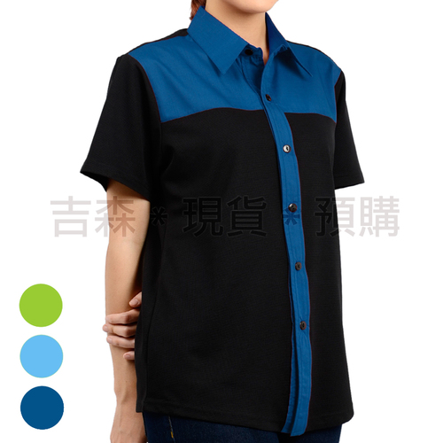 預購-短袖剪接襯衫