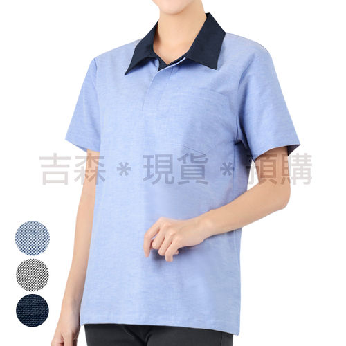 一片領上衣(男版)