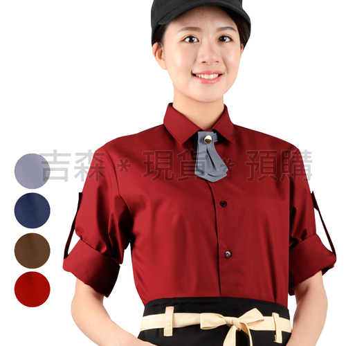 預購-五角小領帶