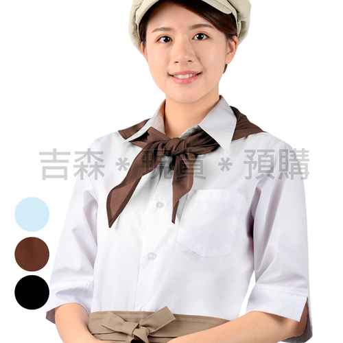 預購-三角領巾/頭巾