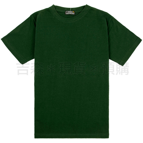 圓領短袖綿T恤-墨綠