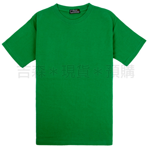 圓領短袖綿T恤-草綠