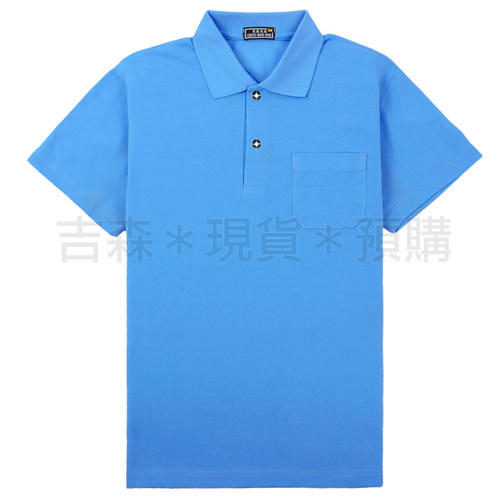 短袖網眼POLO衫-水藍