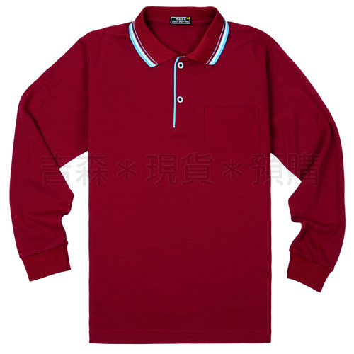 長袖網眼POLO衫-棗紅