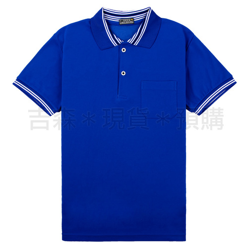 短袖POLO衫-寶藍