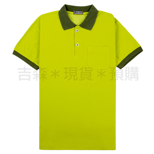 短袖POLO衫-果綠