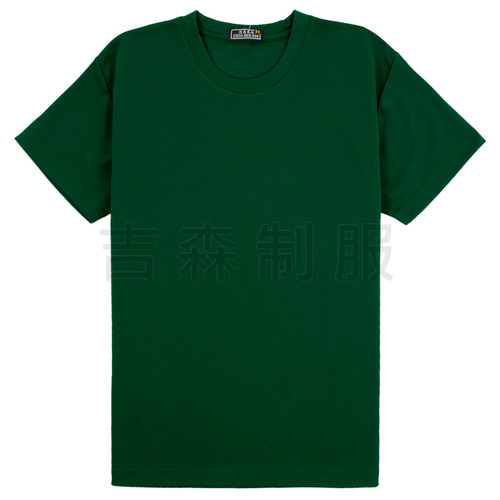 圓領短袖鳥眼T恤-墨綠