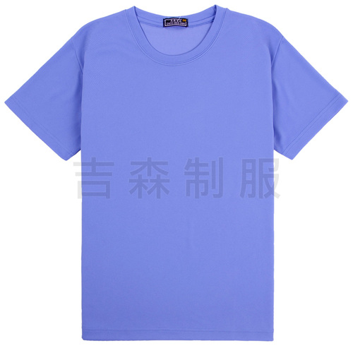 圓領短袖鳥眼T恤-粉紫