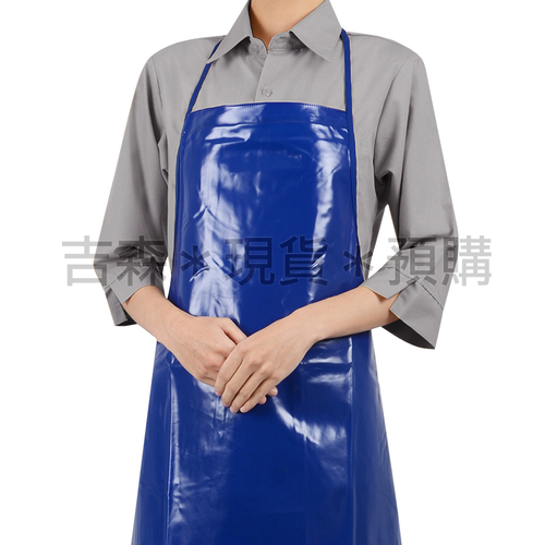 預購*防水頸掛背心圍裙-40吋