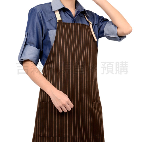 現+預-皮革頸掛背心圍裙
