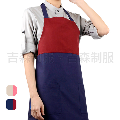 預購-頸掛剪接圍裙