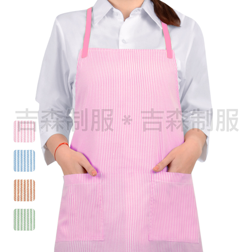 預購-雙口袋頸掛背心圍裙