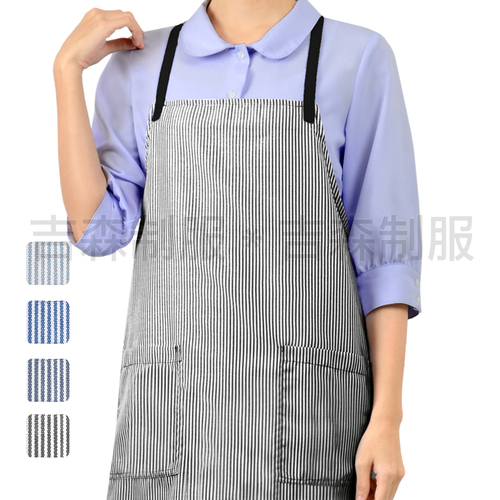 預購-雙口袋頸掛背心圍裙