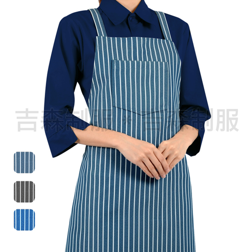 背心圍裙
