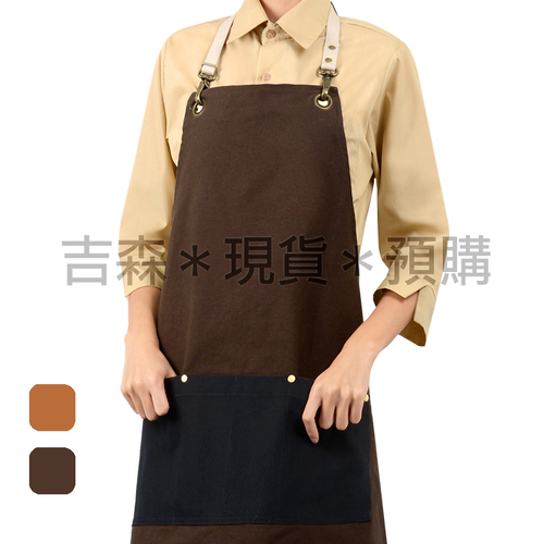 雙肩銅鈎耐磨背心圍裙