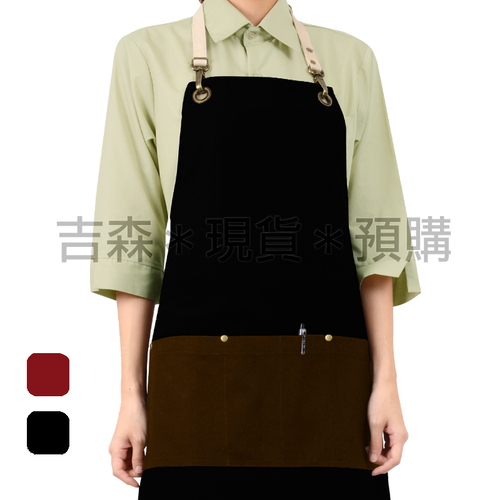 預購*雙肩銅鈎耐磨背心圍裙