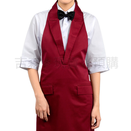 西裝領背心圍裙