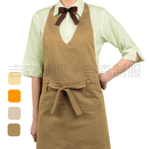 預購-V襟背心圍裙